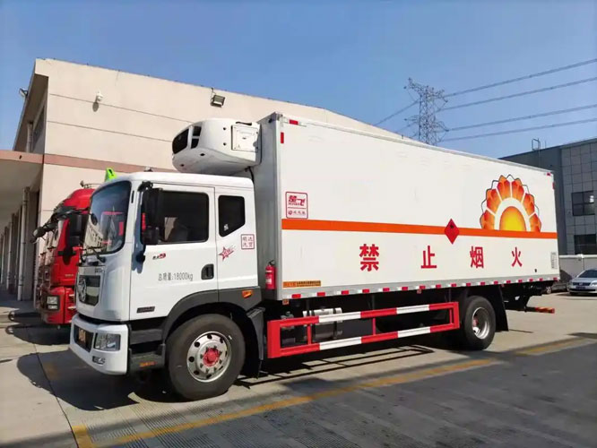 鼎湖危险品托运